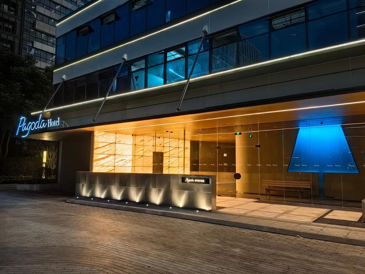 Pagoda Hotel Hangzhou Binjiang Zewnętrze zdjęcie